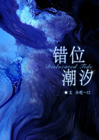 神之爱（西幻炖肉合集，sm）