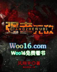 强者无敌是成语吗