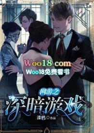 今天马甲掉了吗什么时候掉马