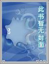 子夜李柔倩