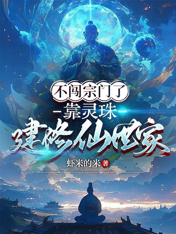 孔方世界百度百科