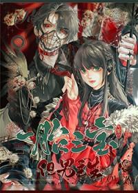 明星爸爸宝贝妞女主