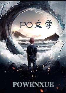 走廊上的意外碰撞(1v1 高H) 走廊上的意外碰撞(1v1 高H)